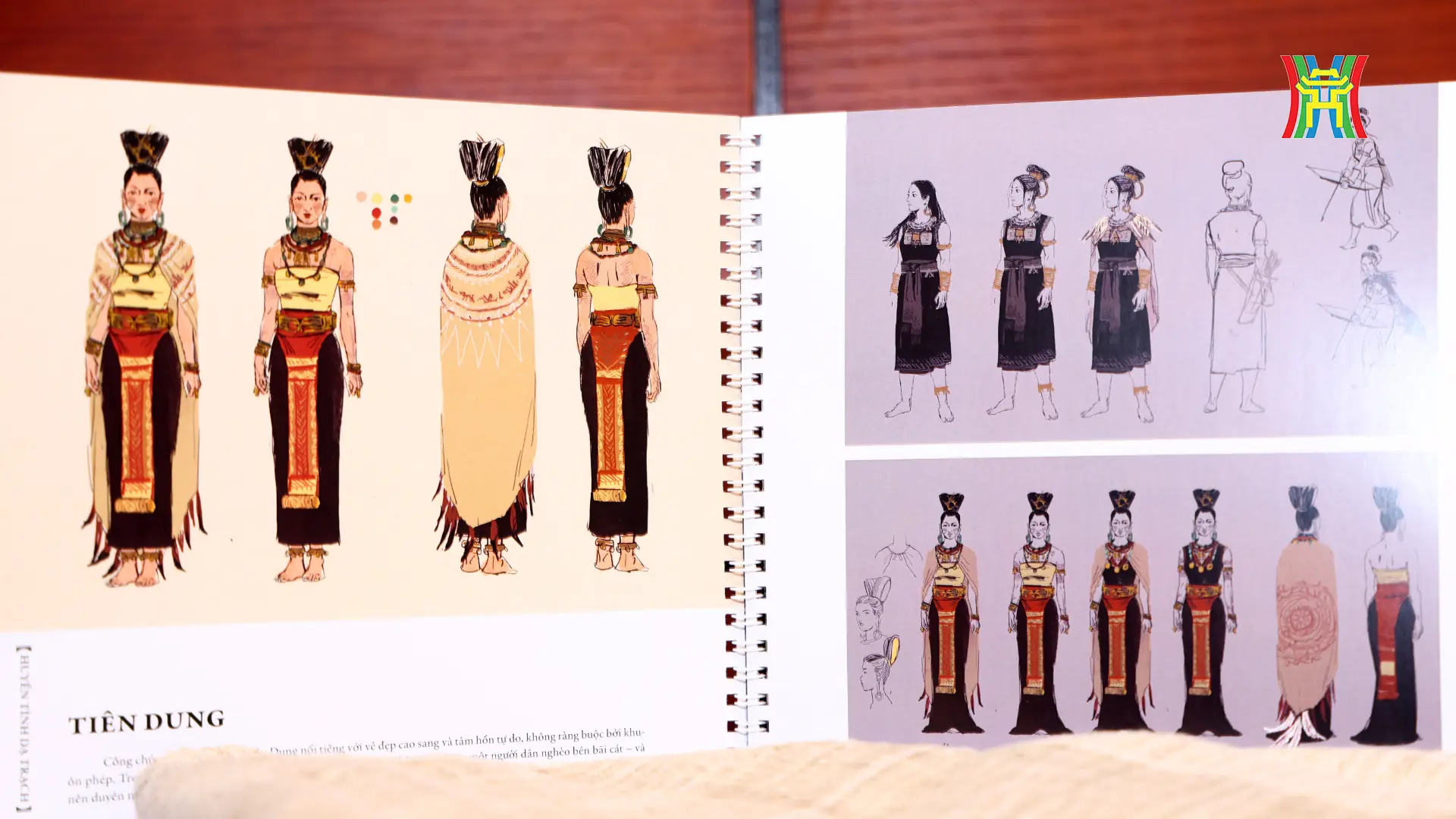 Đài PTTH Hà Nội